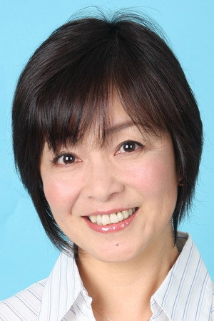 Noriko Hidaka photo