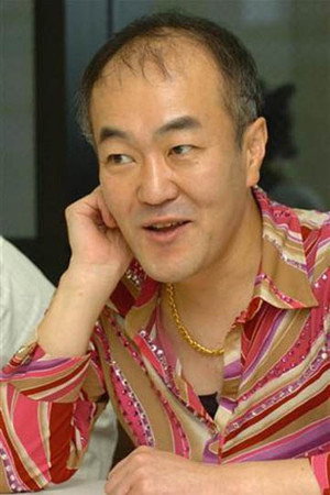 Yoichi Nukumizu photo