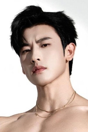 Photo of Li Lei from the Latest Netflix gallery