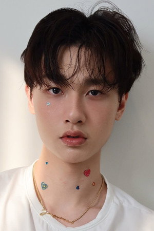 Napat Na Ranong photo