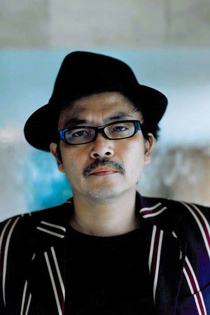 Photo of Sion Sono from the Latest Netflix gallery