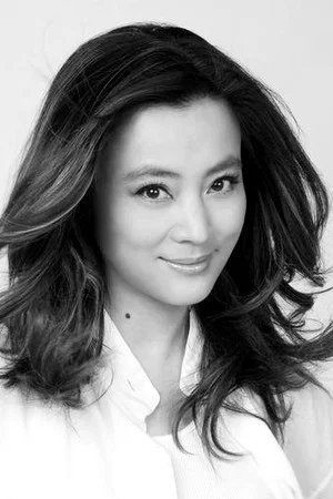 Photo of Li Lingyu from the Latest Netflix gallery
