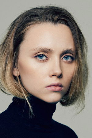 Varvara Feofanova photo