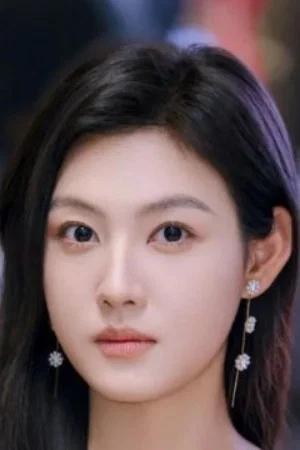 Photo of Ma Xiaowei from the Latest Netflix gallery