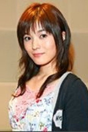 Erika Narumi photo