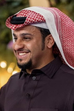 Photo of Faisal Al-Essa from the Latest Netflix gallery
