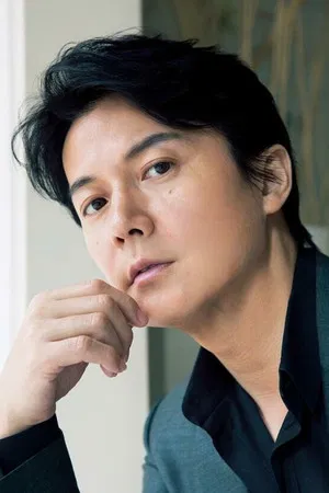 Masaharu Fukuyama photo