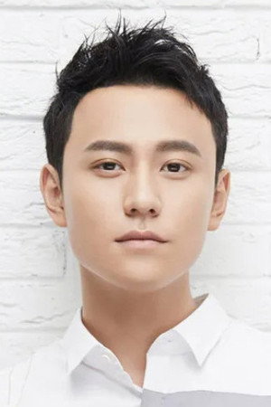 Qin Junjie photo