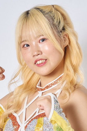 Photo of Yuzuki Kokawa from the Latest Netflix gallery