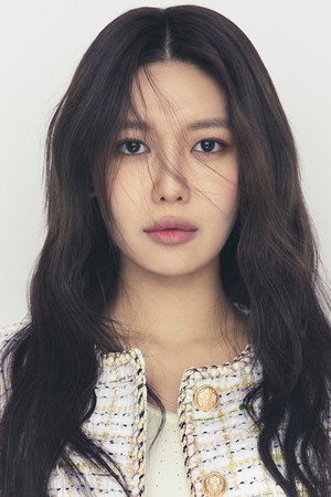Sooyoung Choi photo