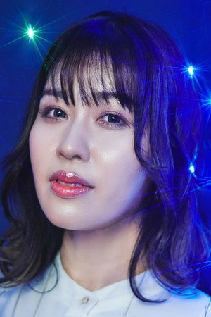 Photo of Aira Yuuki from the Latest Netflix gallery