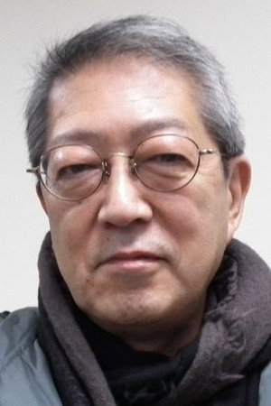 Photo of Haruhiko Arai from the Latest Netflix gallery