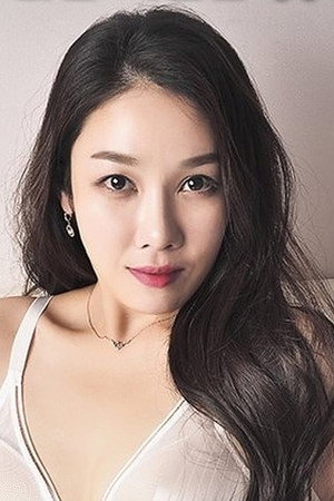 Photo of Si Ah from the Latest Netflix gallery