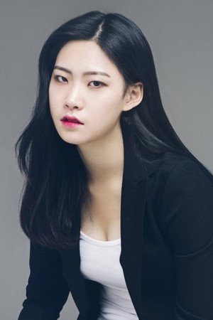 Photo of Kim Ha-young from the Latest Netflix gallery