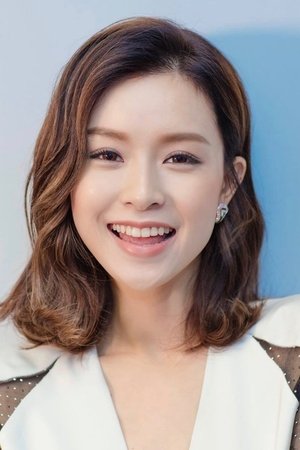 Janice Man Wing-San photo