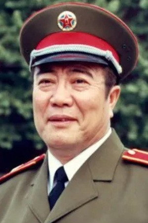 Photo of Li Po from the Latest Netflix gallery