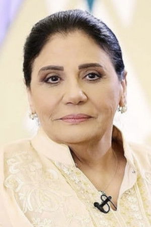 Asmahan Tawfiq photo