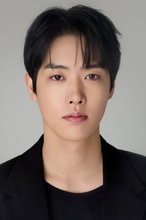 Photo of Takuya Terada from the Latest Netflix gallery