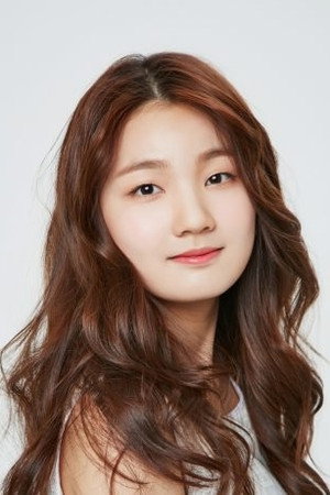 Photo of Lee Eun-saem from the Latest Netflix gallery