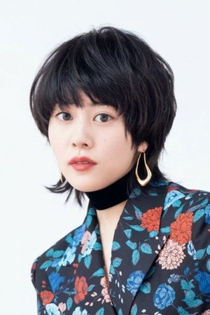 Mitsuki Takahata photo