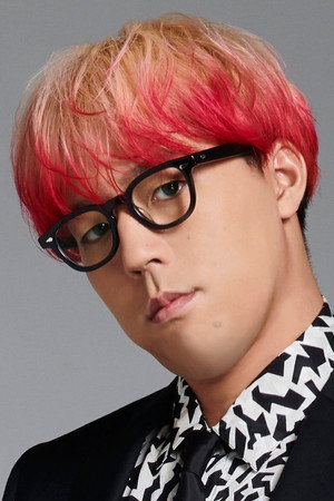 Photo of Sekai from the Latest Netflix gallery