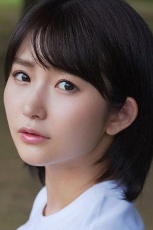 Photo of Yuri Fukada from the Latest Netflix gallery