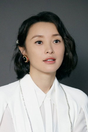 Wu Yue photo