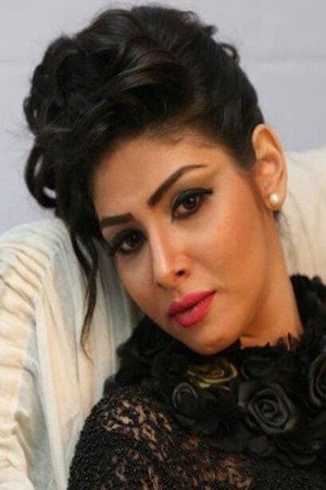 Amira El Sherif photo