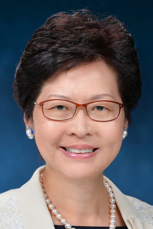 Photo of Carrie Lam from the Latest Netflix gallery