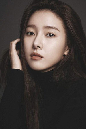 Photo of Kim So-eun from the Latest Netflix gallery