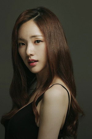 Park Ah-in photo