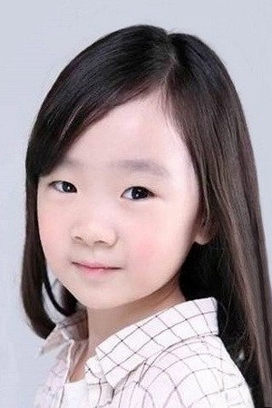 Photo of Heo Yool from the Latest Netflix gallery