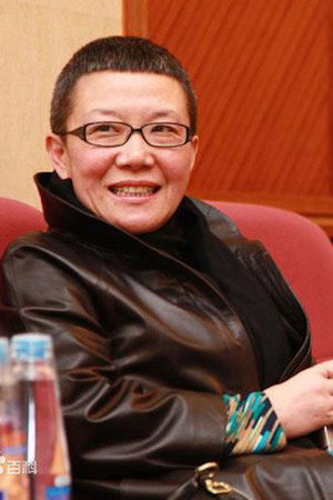Photo of Miaomiao Liu from the Latest Netflix gallery