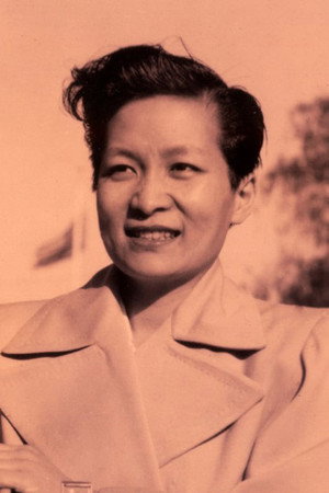 Photo of Esther Eng from the Latest Netflix gallery