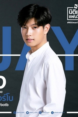 Photo of Chanokchon Boonmanawong from the Latest Netflix gallery