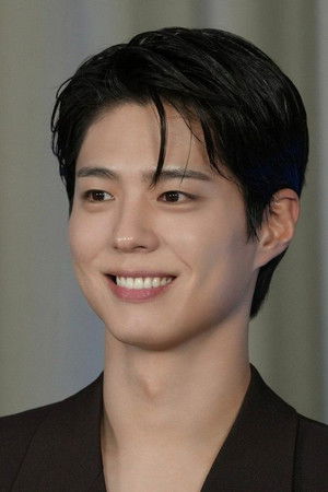 Park Bo-gum photo