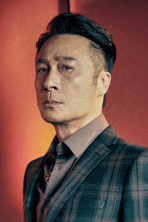 Francis Ng Chun-Yu photo