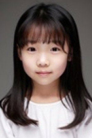 Photo of Lee Ji-hyeon from the Latest Netflix gallery