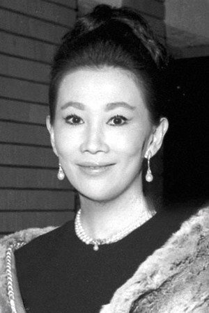 Keiko Awaji photo