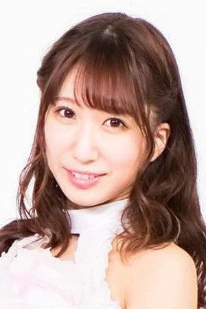 Photo of Riho from the Latest Netflix gallery
