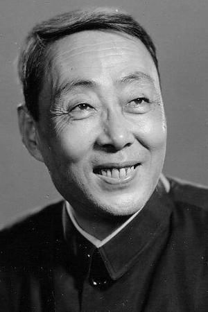 Photo of Fu Runsheng from the Latest Netflix gallery