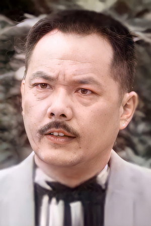 Photo of Chan Ging from the Latest Netflix gallery