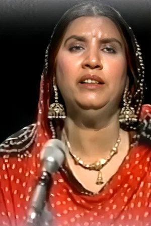 Photo of Reshma from the Latest Netflix gallery