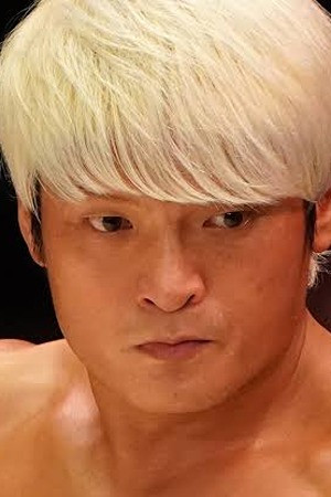 Photo of Daisuke Nakae from the Latest Netflix gallery