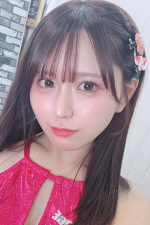 Photo of Rin Seo from the Latest Netflix gallery