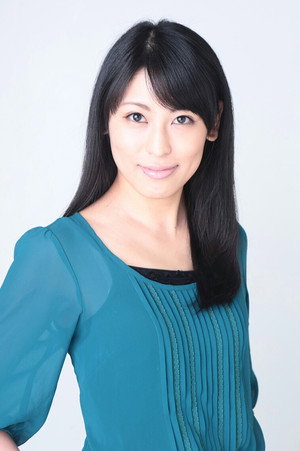Photo of Airi Ootsu from the Latest Netflix gallery