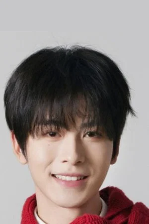 Photo of Yi Hang from the Latest Netflix gallery