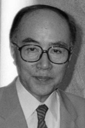 Taketoshi Naitō photo