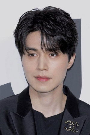 Lee Dong-wook photo