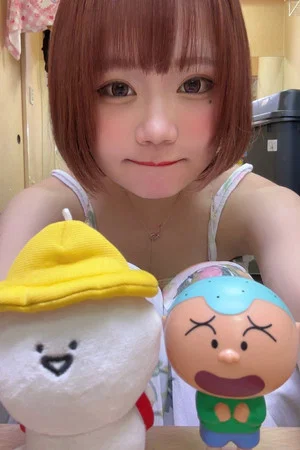 Photo of Riho Takahashi from the Latest Netflix gallery